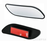 3R高清汽车倒车镜辅助镜 车用加装盲点镜反光后视镜大视野广角镜