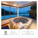 雅途旅行-泰国普吉岛酒店预订6卧水莲湾私人度假别墅家庭亲子聚会