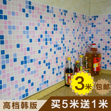 厨房防油贴纸卫生间防水墙纸耐高温浴室瓷砖贴壁纸韩版墙贴马赛克