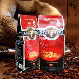 越南原装中原G7纯咖啡粉3号340克 正品进口非速溶咖啡粉精品特价