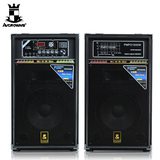AVCROWNS Z10A专业舞台音响10寸有源对箱带录音无线话筒hifi音箱