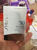 [香港专柜]代购shiseido资生堂新艳阳夏清透隔离防晒乳30ml现货