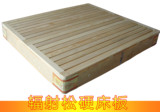 松木硬床板实木排骨架床架1.2米折叠榻榻米单人1.5双人1.8米加宽