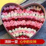 鲜花99朵玫瑰礼盒情人节礼物成都同城木兰居 速递 批发 最近送花