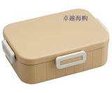 日本采购日制创意商务牛奶咖啡纯色午餐微波饭盒便当盒1200ml现货