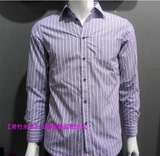 2015新款 品牌男装剪标长袖衬衫 男士加绒紫色条纹保暖衬衣
