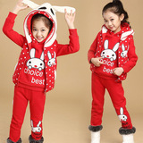 女童童装2015冬季韩版中大童加厚保暖兔子卡通卫衣三件套连帽套装