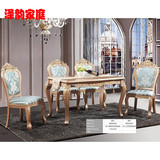 欧式田园餐台椅 简约现代实木餐桌饭桌子 法式长方餐桌组合淡金色
