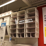 1温馨宜家IKEA思维拉七分式悬挂储物件衣物收纳挂袋衣柜储物袋