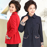 韩国中老年时尚风衣夹克气质大码女装妈妈装50岁秋装薄款修身外套