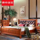 定做现代中式软靠双人床1.8米木头架子全实木质婚床卧室硬板床铺