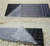 雷柏9060 9160 E9070 N7200键盘专用膜 透明键盘膜 卡位膜 防尘膜