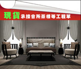 现代中式白梅水曲柳实木家具 沙发组合古典客厅样板房复古椅整装
