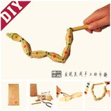 DIY传统竹节蛇手工材料包 竹制玩具 2013蛇年礼物（含绘画工具）