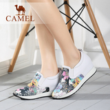 Camel/骆驼女鞋 2016春季新款 双色花纹羊皮圆头内增高女单鞋