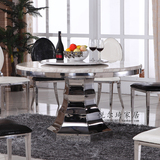 不锈钢餐桌大理石圆形餐桌椅组合简约后现代钢化玻璃酒店包厢饭桌
