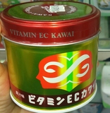 日本kawai卡哇伊鱼油肝油丸儿童成人补钙维生素E+C EC美肌维他命