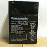 松下Panasonic LC-R064R5 6V4.5AH 6V4AH 电瓶 应急灯 童车蓄电池