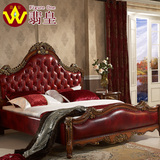 翡皇家具 欧式法式奢华真皮床深色双人床1.5米1.8米美式床实木床