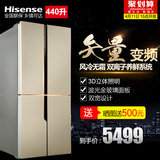 Hisense/海信 BCD-440WDGVBP 大电冰箱变频家用多门电脑 风冷无霜