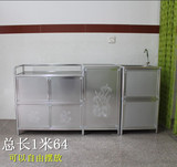 加厚铝合金水槽柜不锈钢柜简易橱柜煤气柜灶台柜洗碗柜水池柜组合