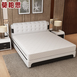 莫柏思 现代真皮床 双人奢华品质大床实木1.8米婚床带抽屉储物床