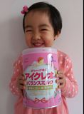 现货 假一给命 日本本土代购ICREO/固力果一段1段 奶粉可直邮
