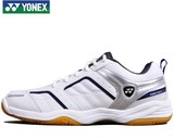尤尼克斯羽毛球鞋 正品男鞋女防滑透气动力垫运动鞋YONEX SHB-37C