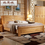 白色实木床现代中式双人床1.8橡木全实木2米大床烤漆特价卧室家具
