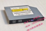 拆机HL GT30N SATA DVD-RW 通用笔记本一体机内置光驱DVD刻录机