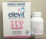 澳洲Elevit爱乐维孕产妇复合维生素/叶酸+BioIsland孕妇专用DHA