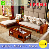 布艺可拆洗新中式橡木实木沙发组合客厅贵妃推拉两用可折叠沙发床