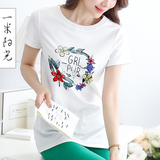 白色中长款T恤女士短袖 2016夏装新款韩版女装衣服 修身体恤上衣