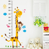 幼儿园装饰墙壁上贴纸儿童房卧室可移除卡通墙贴画长颈鹿量身高贴