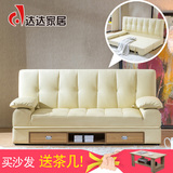 现代小户型客厅可折叠沙发多功能储物真皮沙发床两用床