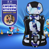 简易儿童安全座椅便携式宝宝汽车座椅车载宝宝椅汽车座扩垫0-12岁