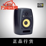 KRK VXT系列 VXT6 录音 监听音箱 书架音箱 音响一对  传新行货