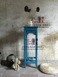 新中式全实木彩漆彩绘做旧复古家具中国风古典花架边几陈列设计师
