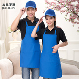 印字logo广告围裙工作服务员咖啡厨房西餐厅防水果店韩版定制简约