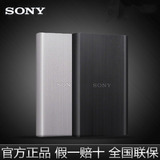 Sony/索尼 移动硬盘 2T USB3.0 高速3.0 2.5寸金属加密 2TB HD-E2