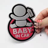 适用宝马迷你miniI改装baby in car警示贴小孩个性侧车窗铝汽车贴