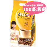 现货 韩国进口麦馨咖啡100条包邮 摩卡咖啡 maxim 速溶香醇浓咖啡
