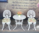 包邮铸铝桌椅户外桌椅 阳台桌椅露台桌椅 欧式皇冠桌椅 花园桌椅