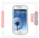 二手Samsung/三星 GT-S7562i S7562 联通3G双卡双模移动手机包邮