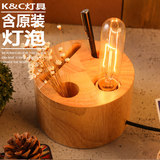 【kc灯具】loft美式乡村个性创意实木卧室笔筒台灯复古原木床头灯