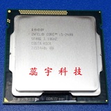 Intel/英特尔 i5-2400 CPU 散片 正式版 1155
