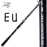 狼王EU2.4米2.7米3米3.6米碳素远投海竿抛竿超硬海杆钓鱼竿渔具