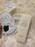 日本直邮代购 HABA海之宝石润肤膏30g 保湿修护睡眠面膜孕妇可用