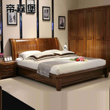 帝森堡高箱储物实木床1.8米简约现代双人胡桃木简易床硬板床
