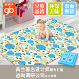 好孩子儿童爬行垫 宝宝爬爬垫 爬行毯加厚 双面图片 婴儿游戏垫